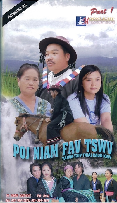 Poj Niam Fav Tswv Part 1 Movie Poster